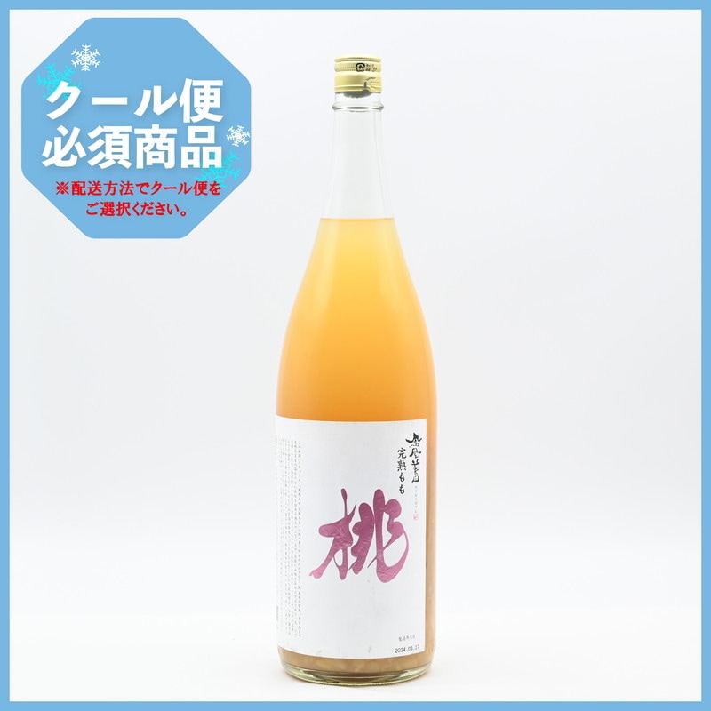 ˱������ ���Ϥ�⡡1.8L