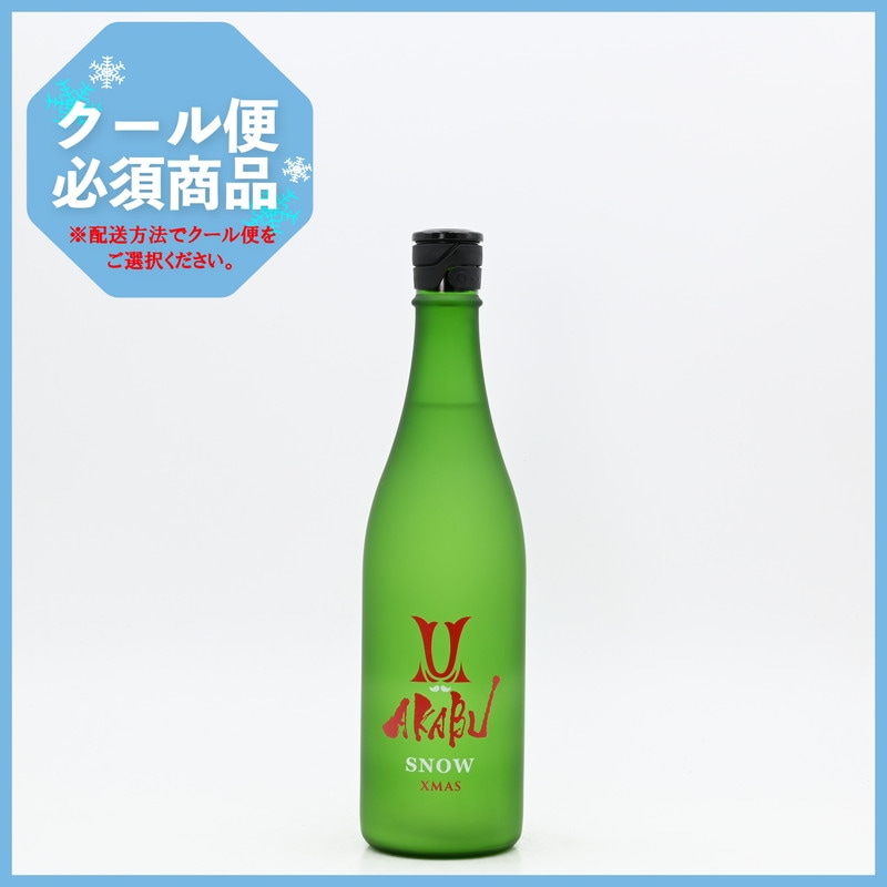 赤武 AKABU SNOW XMAS 720ml
