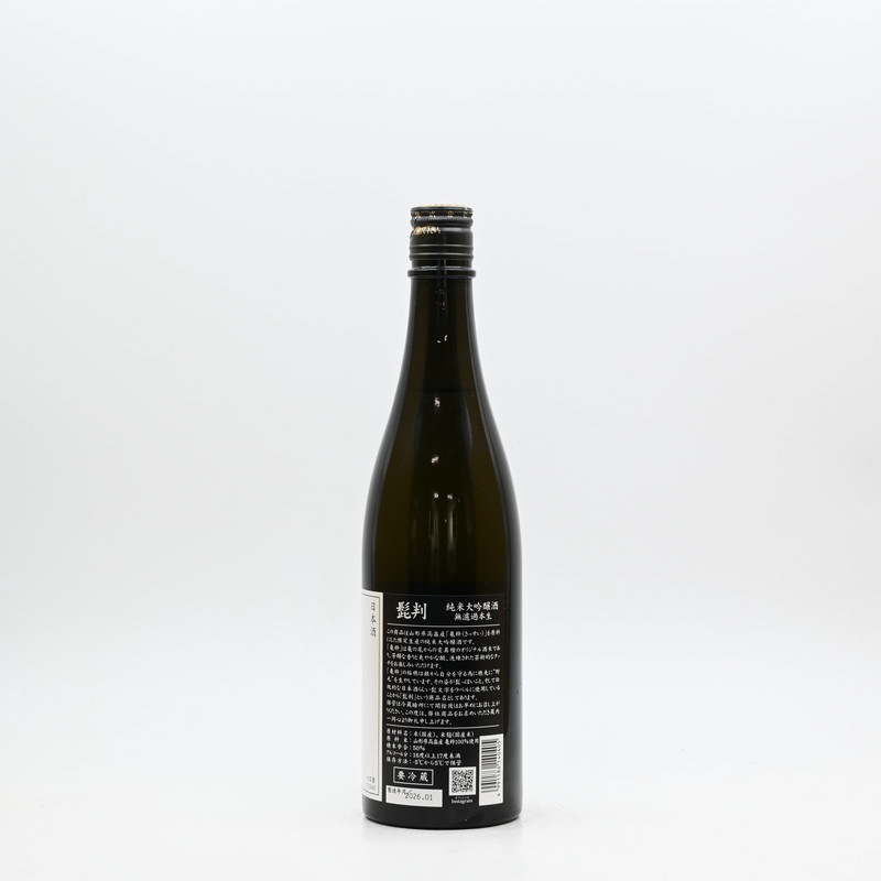 鳳凰美田 髭判 純米大吟醸酒 無濾過本生 720ml