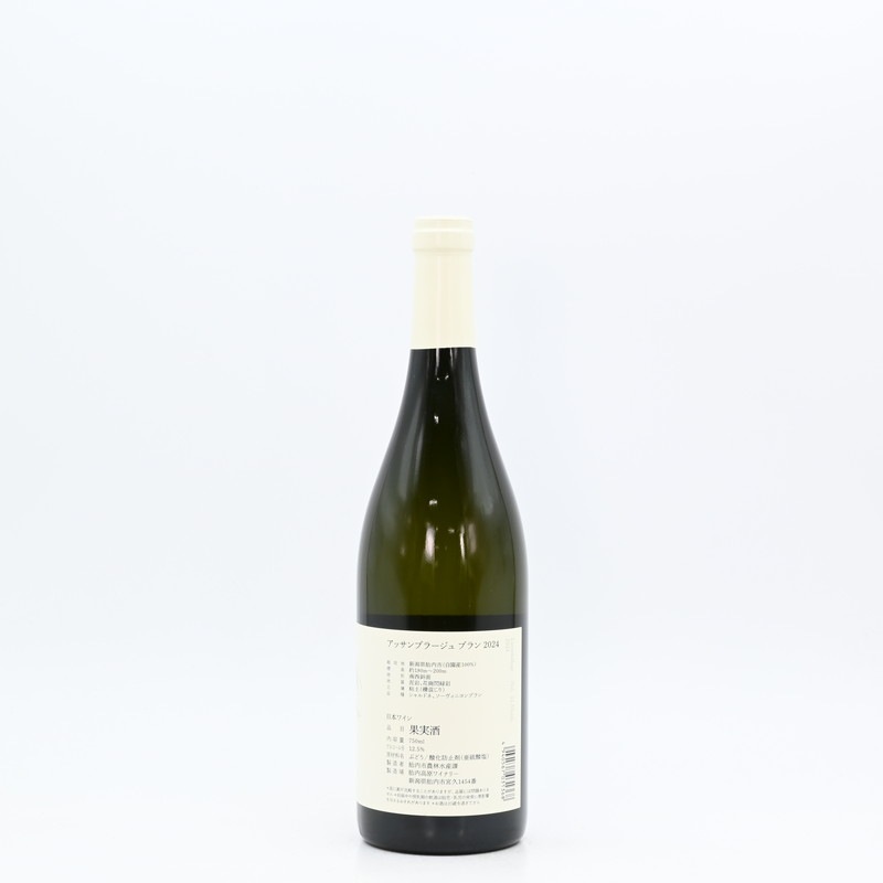 胎内高原ワイナリー アッサンブラージュブラン 2024 750ml