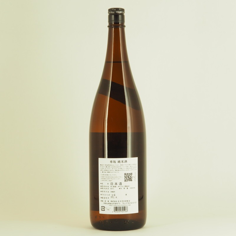 �ֺ� ���Ƽ� �������ꡡ1.8L