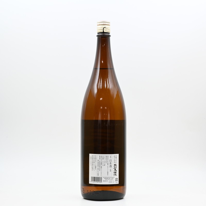 ���г� ���� ������1.8L