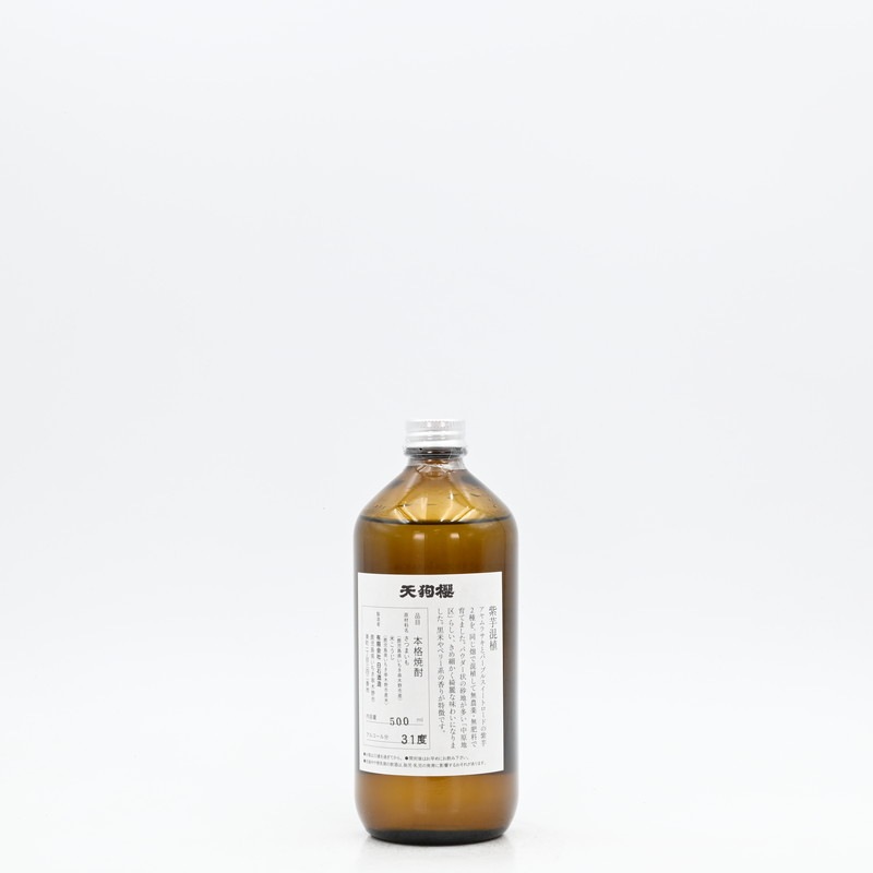 ŷ��ݯ ��򺮿���500ml