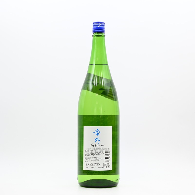 �� �ҤȤ�ܤ�35��60 ���ƶ�� �ֳ� ����1.8L