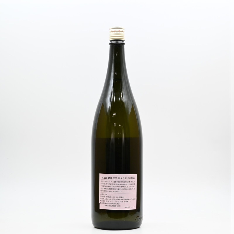 ��ǵϪ ���� ��Τ �᤭Ȭ�� �ɸ�����1.8L