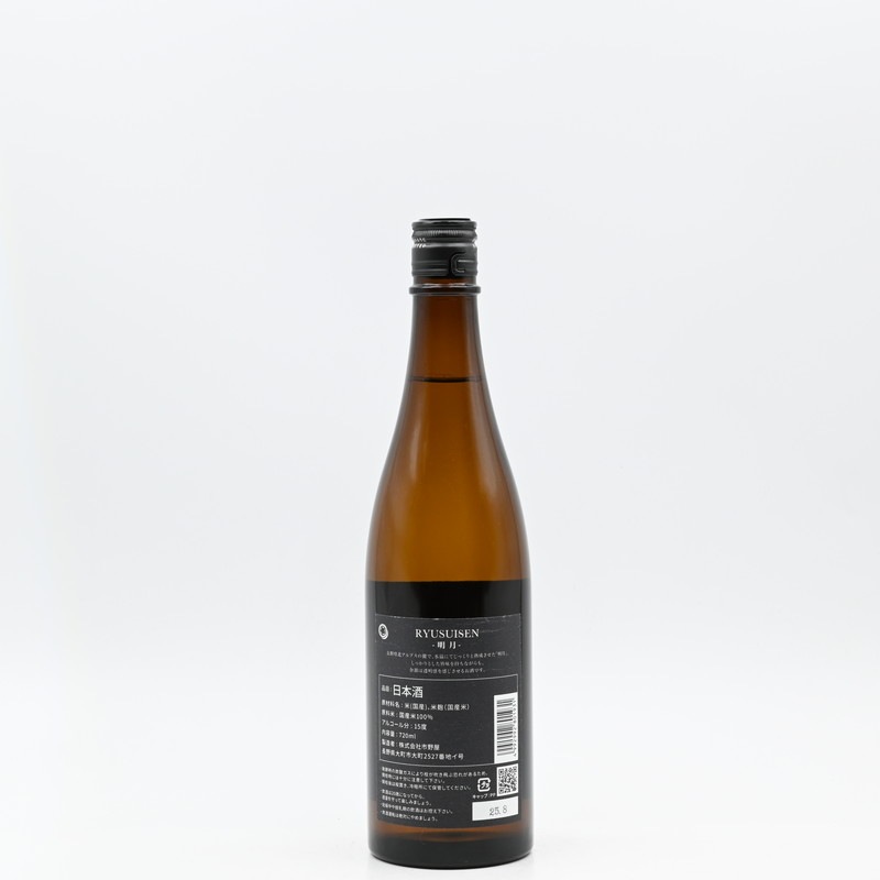 RYUSUISEN 明月 720ml