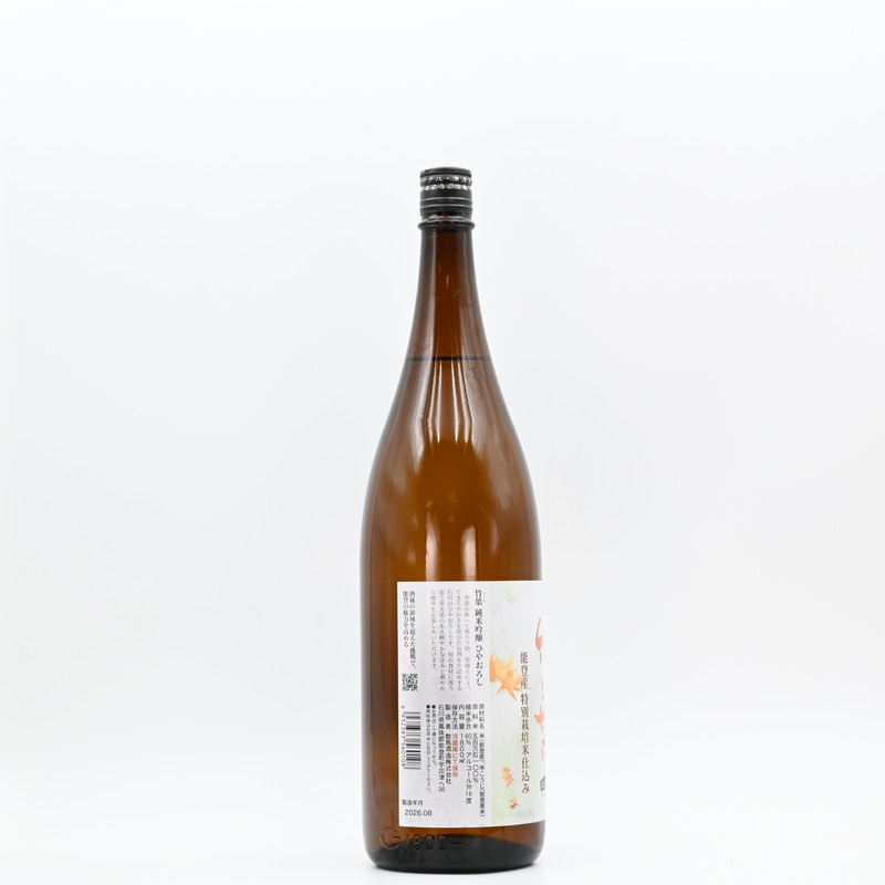 ���� ���ƶ�� �Ҥ䤪������1.8L