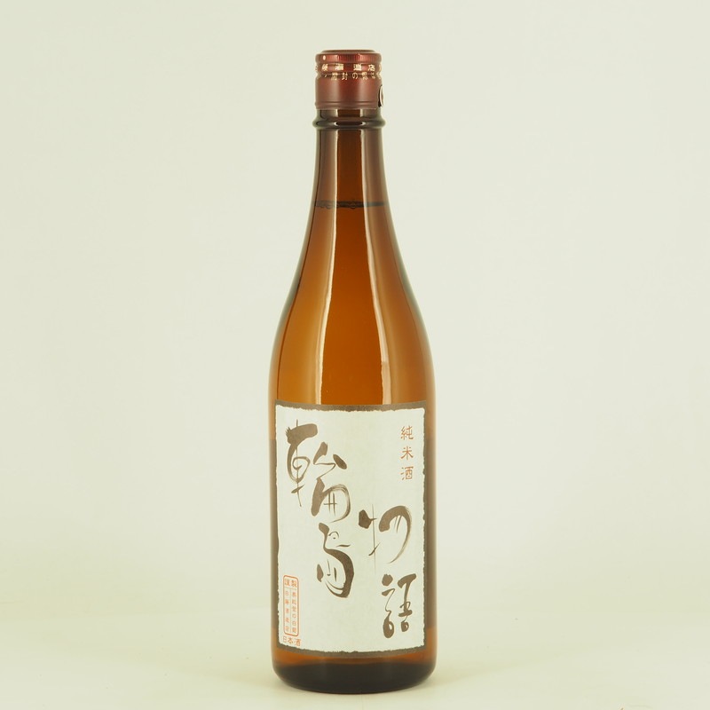 奥能登の白菊 純米大吟醸 日本酒　2023年　720ml 入手困難 奥能登の白菊 純米大吟醸 日本酒 2023年 720ml 入手困難 奥能登