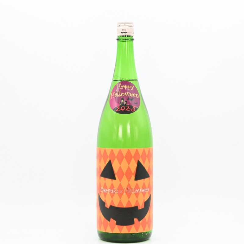 尾瀬の雪どけ 純米大吟醸 ハロウィン専用酒 1.8L