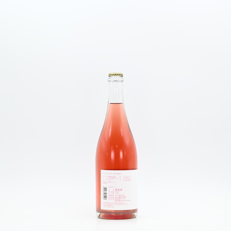 ����⸶�磻�ʥ꡼ ������ �ڥƥ����� ���� 2025��750ml