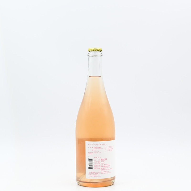 ����⸶�磻�ʥ꡼ ������ �ڥƥ����� ���� 2024��750ml