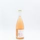 ����⸶�磻�ʥ꡼ ������ �ڥƥ����� ���� 2024��750ml