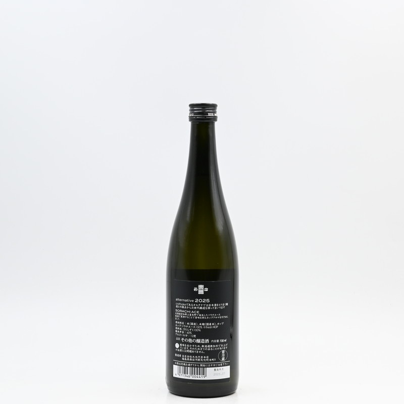 楽器正宗 オルタナ ソラチエース 720ml