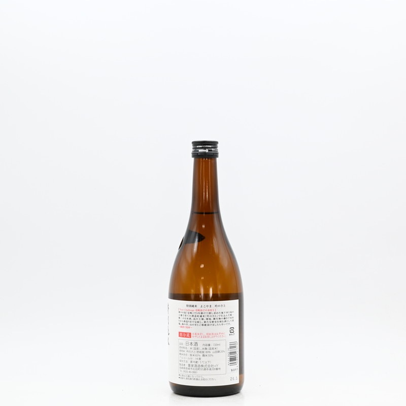 �褳��� ���̽��� ��Τ��� ̵�ɲ�������720ml