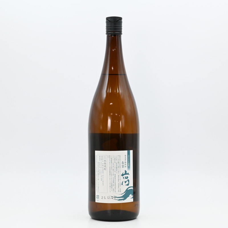 長雲 山田川 1.8L