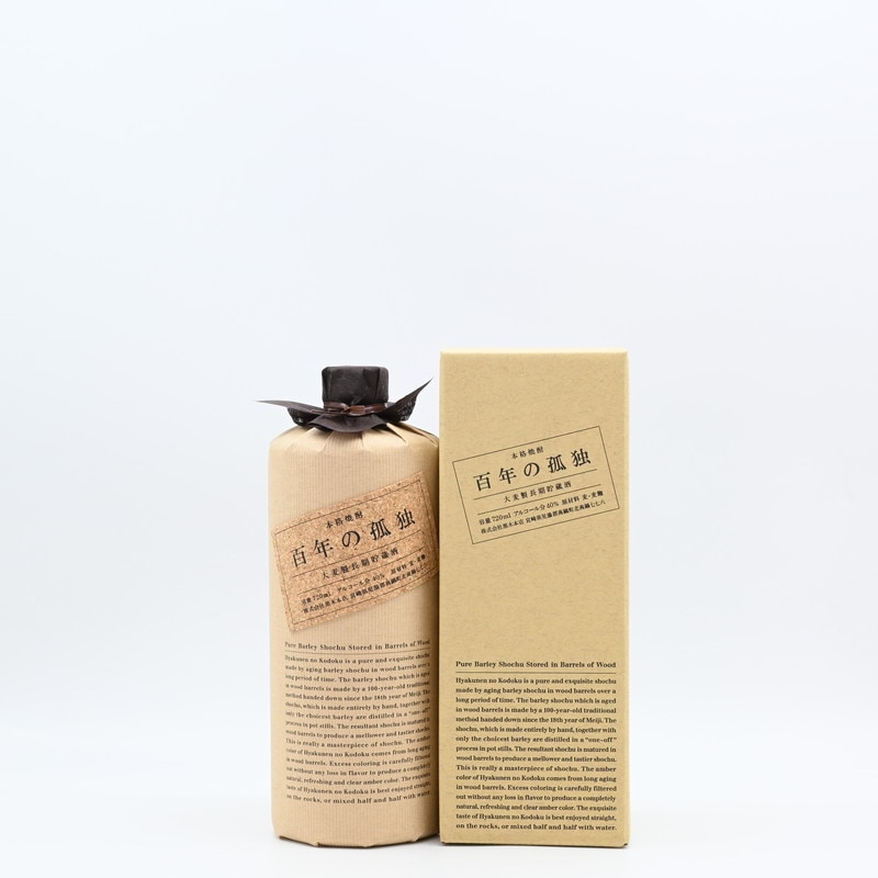 百年の孤独 720ml 【箱入り】