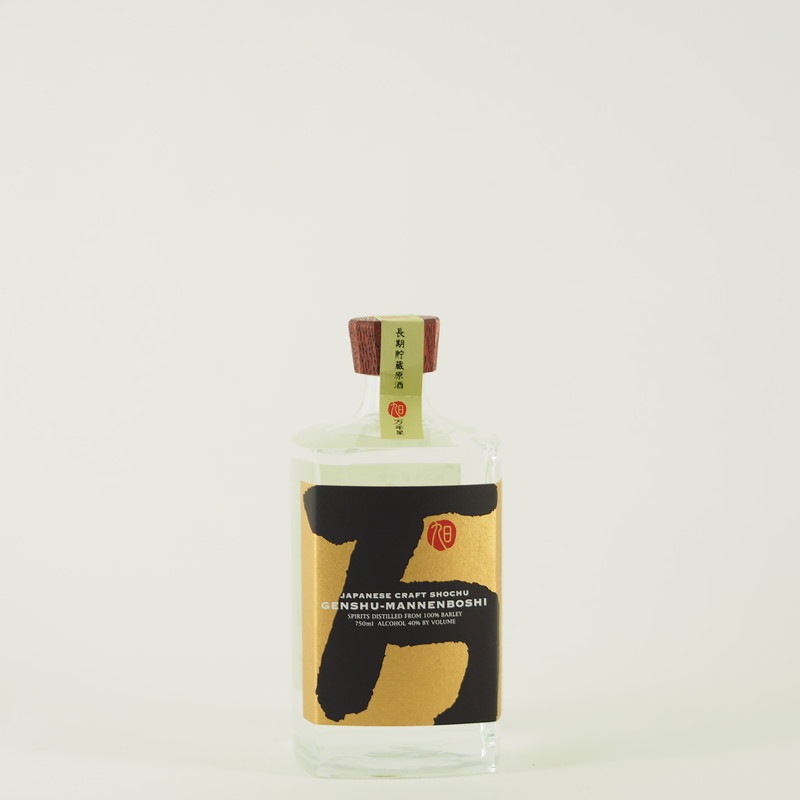 ����ǯ�� ���� 5ǯ�ż�750ml