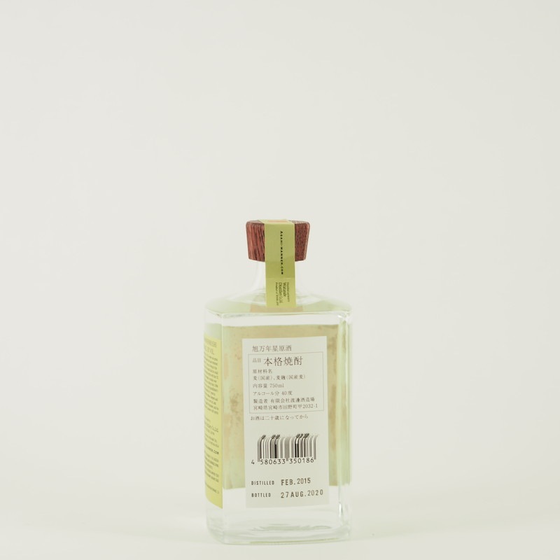 ����ǯ�� ���� 5ǯ�ż�750ml