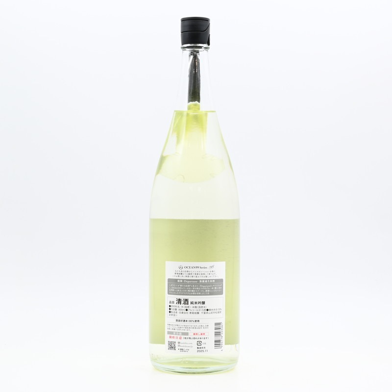 寒菊 OCEAN99 銀海 -Departure- 無濾過生原酒 1.8L