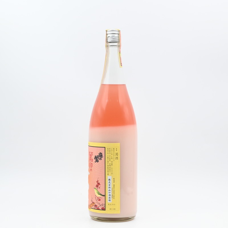 ���Τ������� �����Τɤ֤��� �ԥ󥯡�1.8L