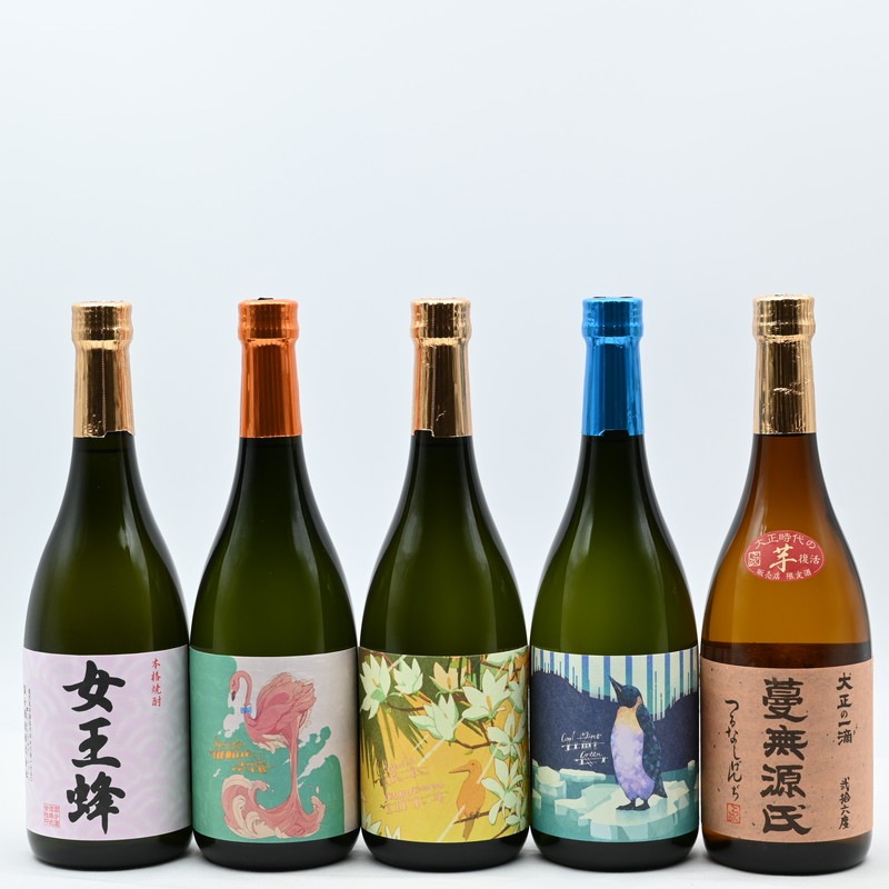 計6本　3種2本ずつ　飲み比べセット 国分酒造 国分酒造 飲み比べ5本セット Ver.5 (720ml)