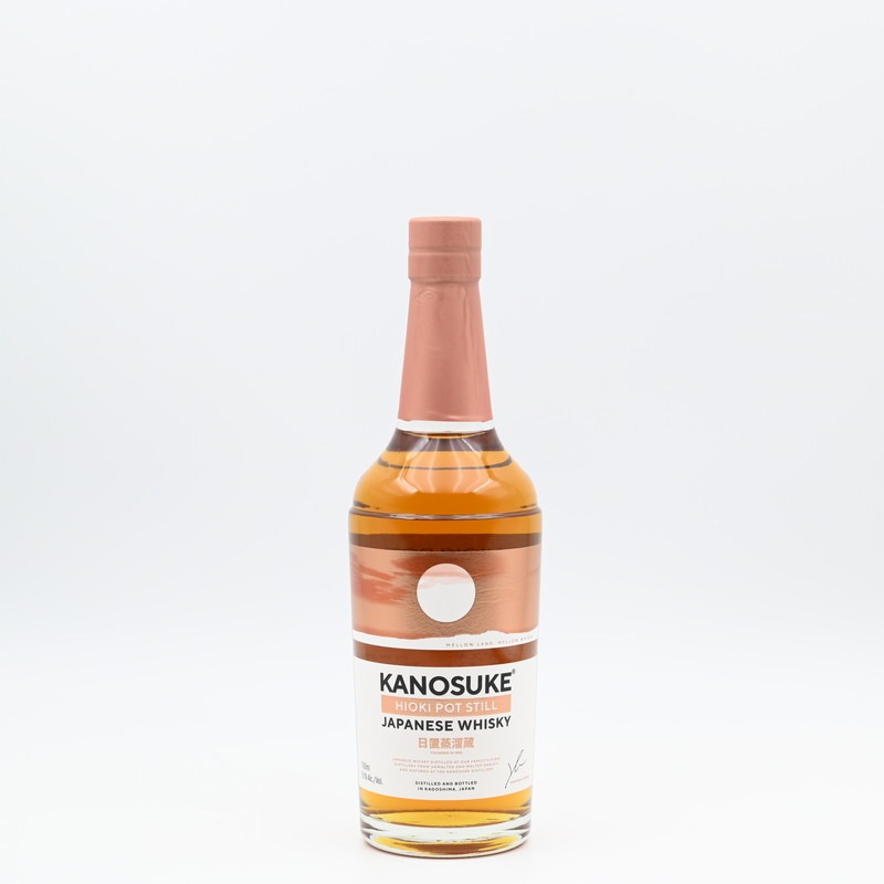 ��Ƿ�� HIOKI POT STILL��700ml��Ȣ�����