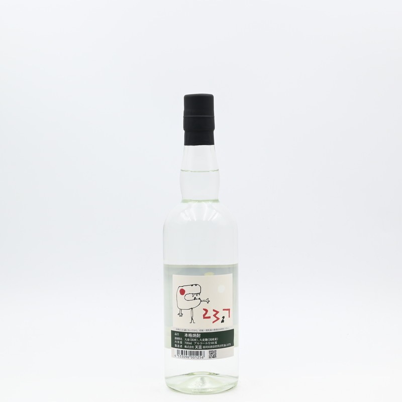 ����եȥޥ�¿�� �����ƥ����ȥ��쥯����� 2327 ���� 44�١�700ml