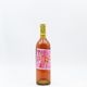 ������󡦥��������� ���饲�� 2024��750ml