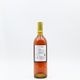 ������󡦥��������� ���饲�� 2024��750ml