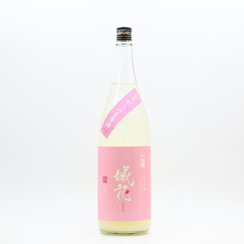 黒松仙醸 純米吟醸 城花 おりがらみ生原酒 1.8L