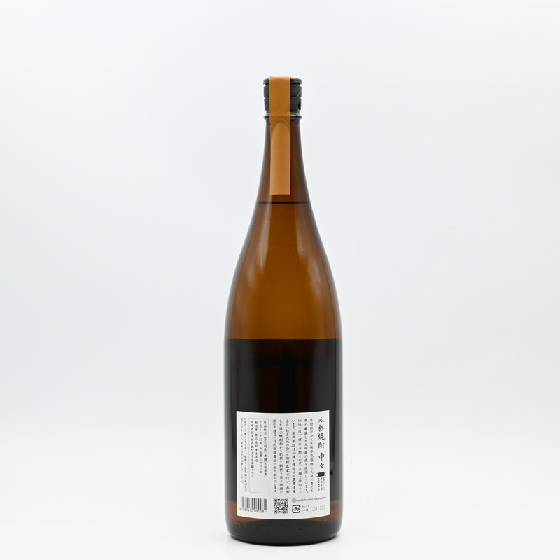 むんのら むんのら 麦焼酎 1800ml 【村尾酒造】【鹿児島県 麦焼酎