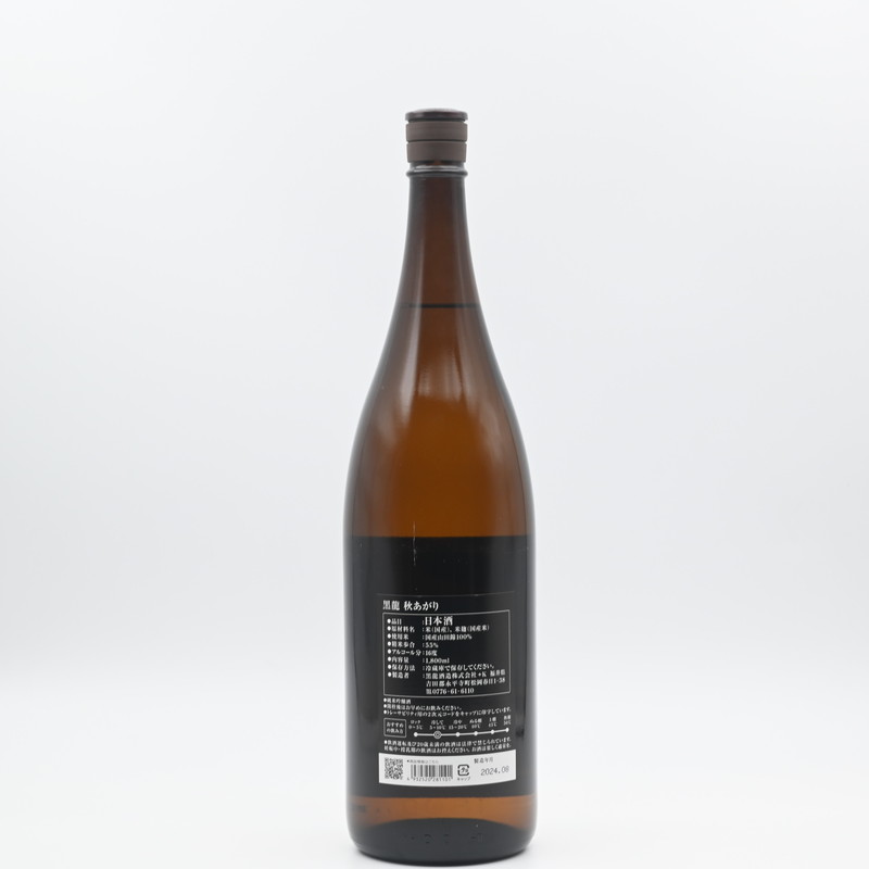 ��ζ �������ꡡ1.8L