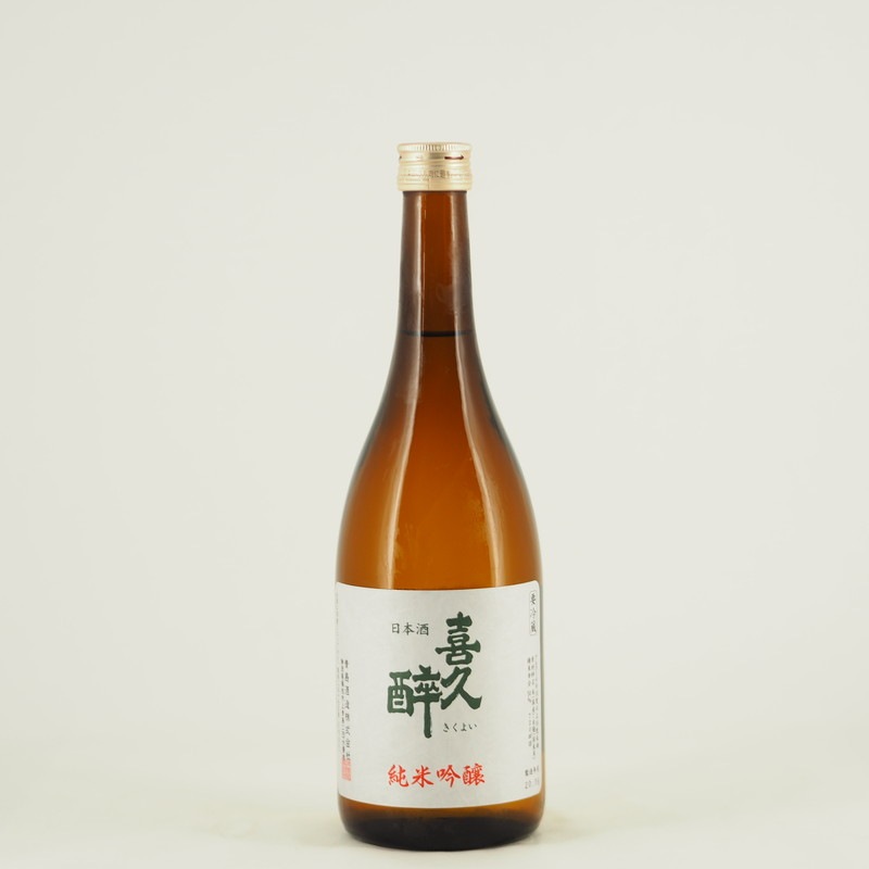 喜久酔 純米吟醸 720ml 【箱入り】