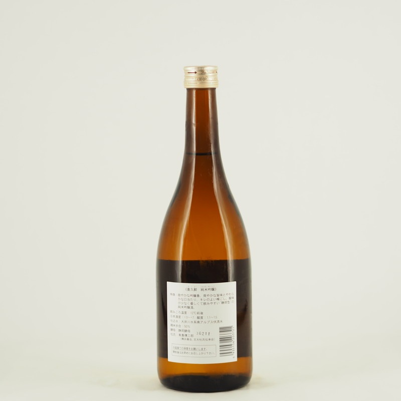 ��׿� ���ƶ����720ml ��Ȣ�����