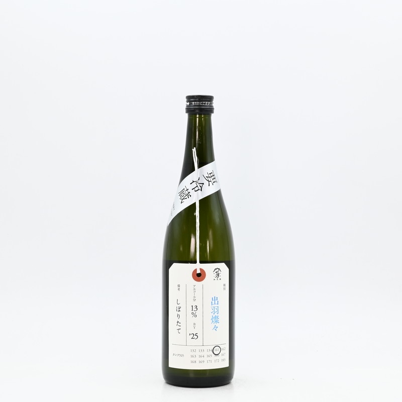 ���ж� �ٻ��� �б�������720ml