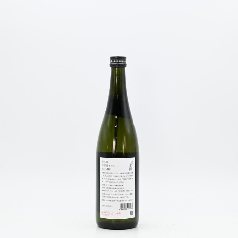 ���ж� �ٻ��� �б�������720ml