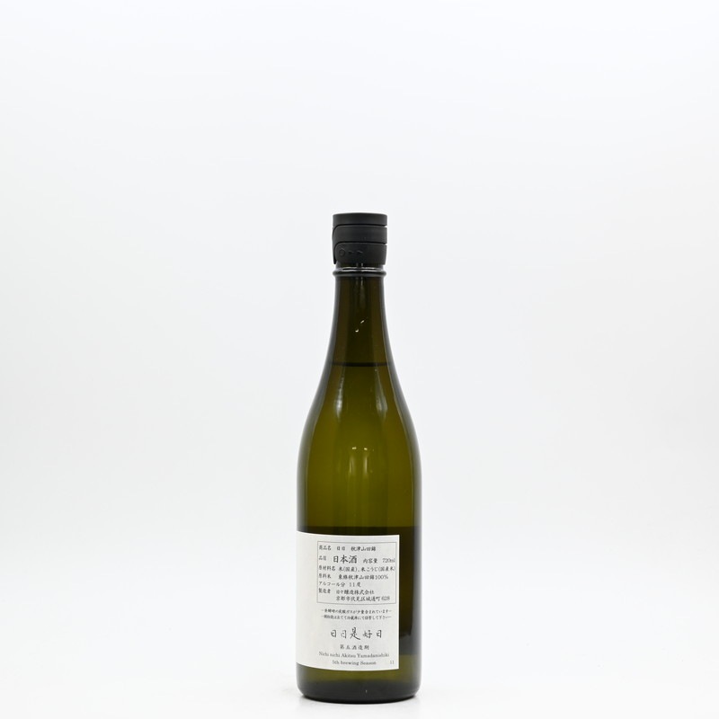 【送料無料】而今 秋津山田錦 720ml 楽天市場】而今 秋津 山田錦 火入れ 純米吟醸 720ml 2025年詰 : 銘酒館