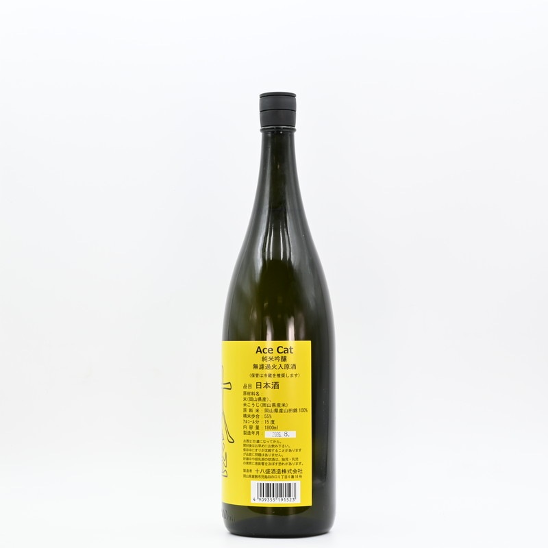 ��Ȭ�� Ace Cat ���ƶ�� ̵�ɲ��������1.8L