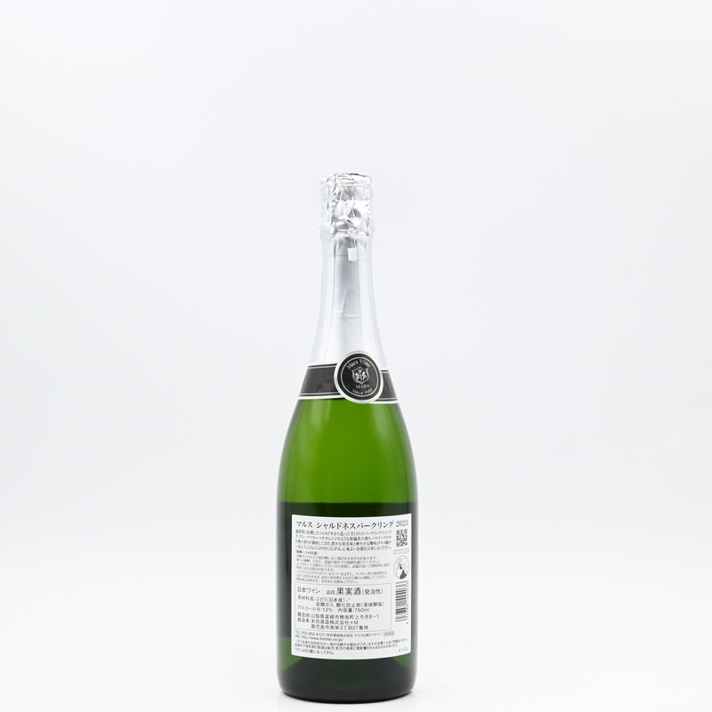 �ޥ륹 �����ɥͥ��ѡ������ 2023��750ml