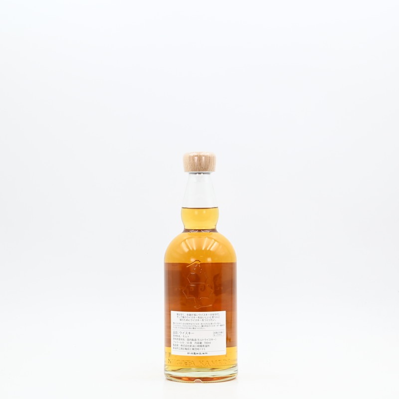 OHTANI WHISKY 新潟亀田 Zodiac Sign Series「Gemini」 700ml【箱入り】