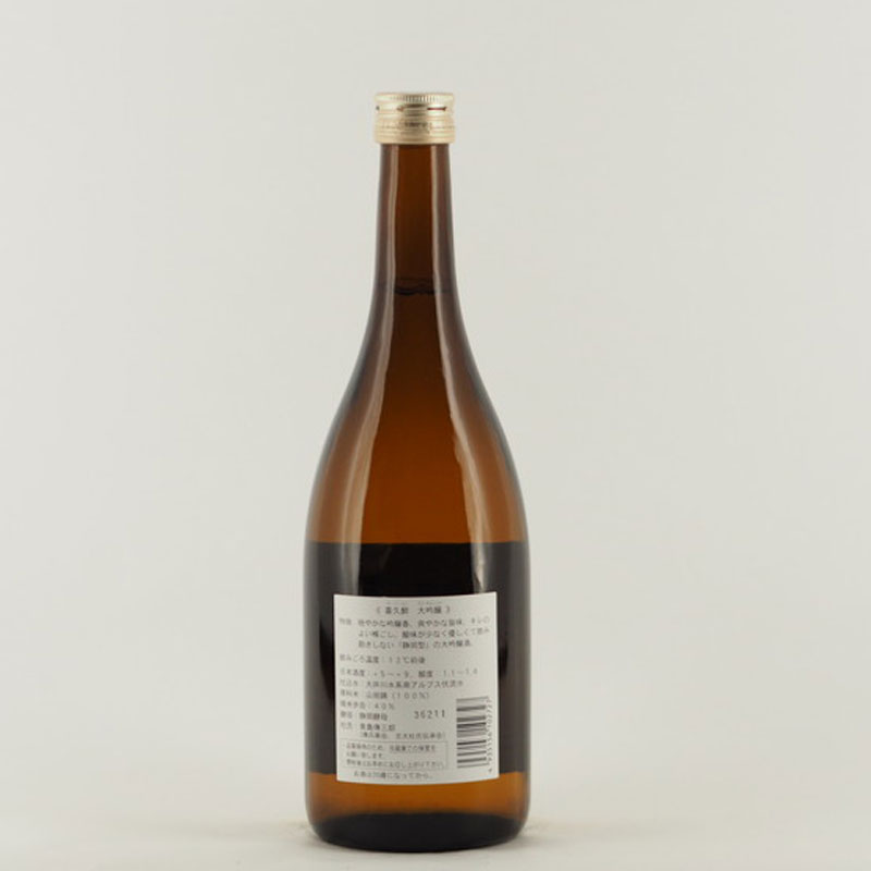 ��׿� ������720ml ��Ȣ�����