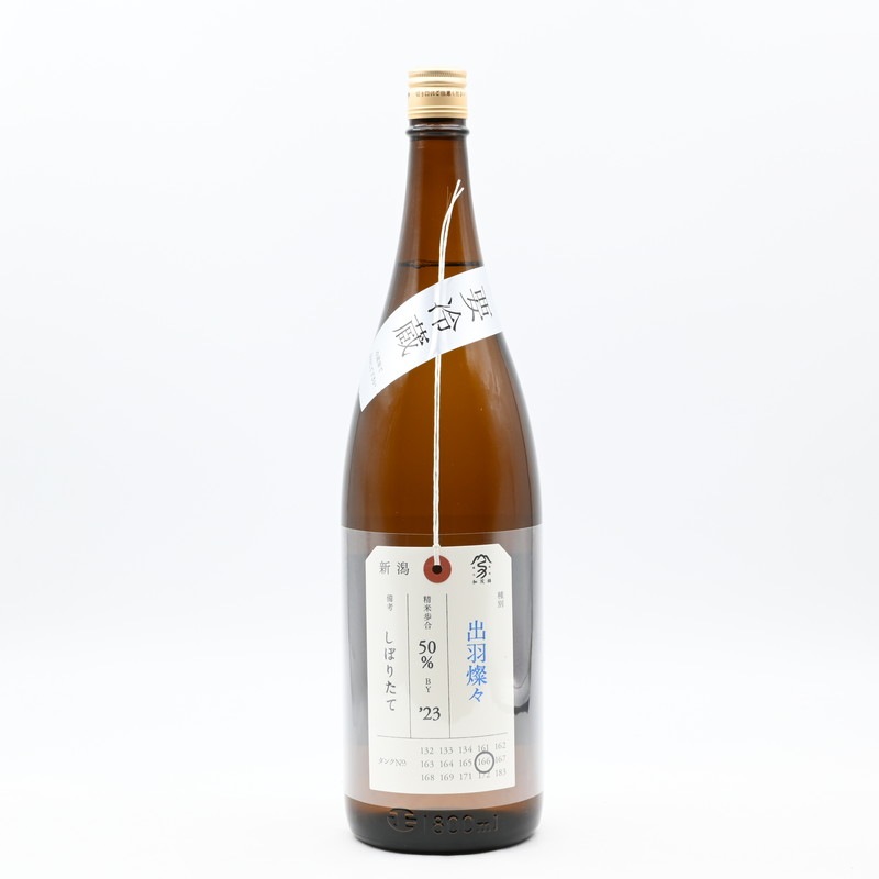 ���ж� �ٻ��� �б�������1.8L