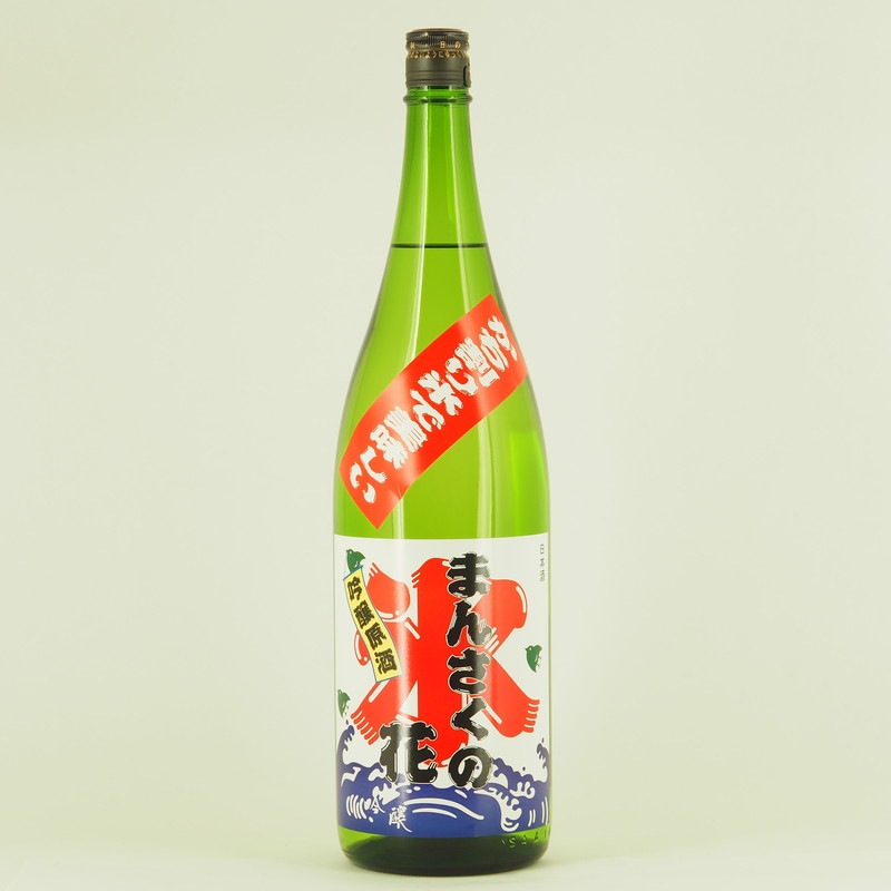 �������ޤ󤵤� �������1.8L