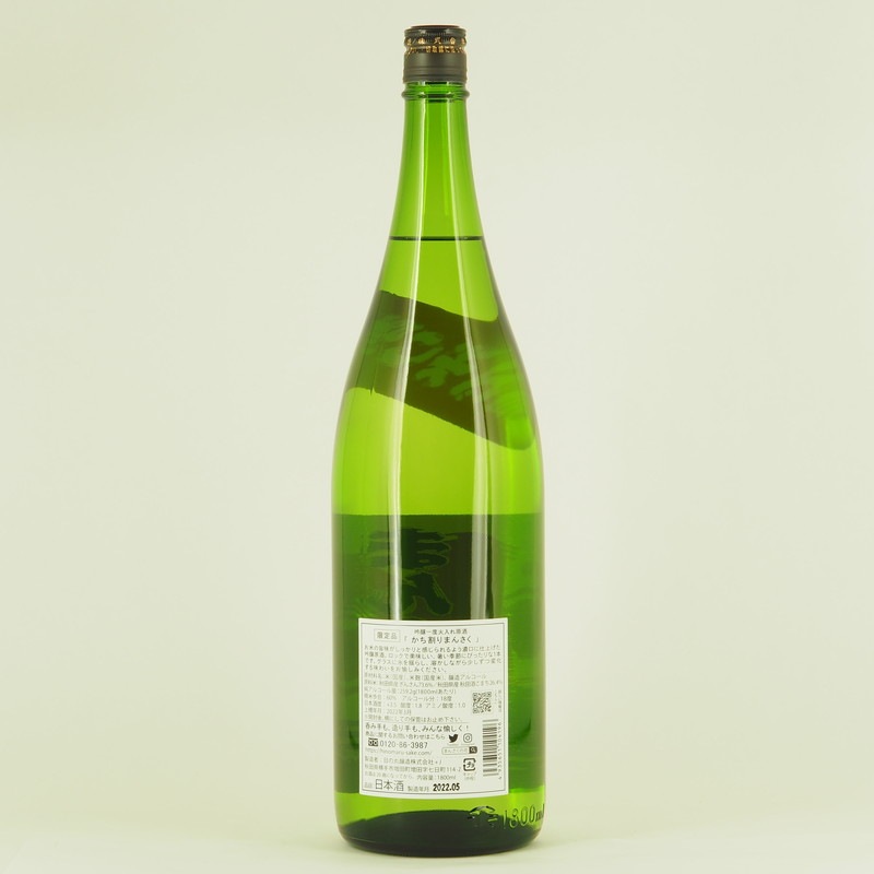 �������ޤ󤵤� �������1.8L