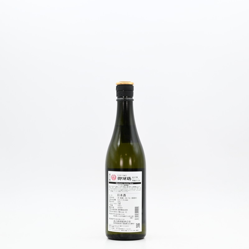 ����� ���ƶ�� �ҤȤ����� ̵�ɲ�������720ml