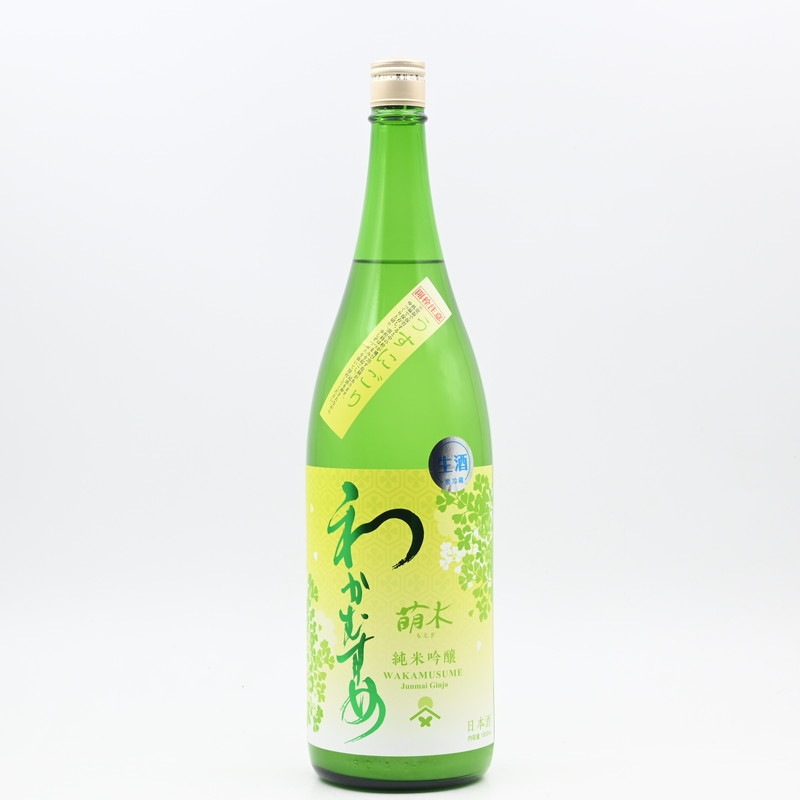 �狼�ह�� ˨��(�⤨��) ���ƶ�� ���� �����ˤ��ꡡ1.8L