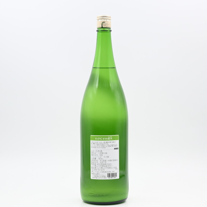 �狼�ह�� ˨��(�⤨��) ���ƶ�� ���� �����ˤ��ꡡ1.8L