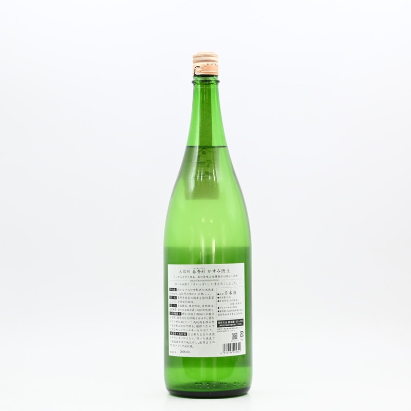 �翮�� �չ��(����󤫤����ɤ�) �����߼� ����1.8L