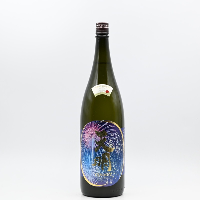 宙花d 天明 さらさら純米 lovely summer 打上花火 fireworks 1.8L