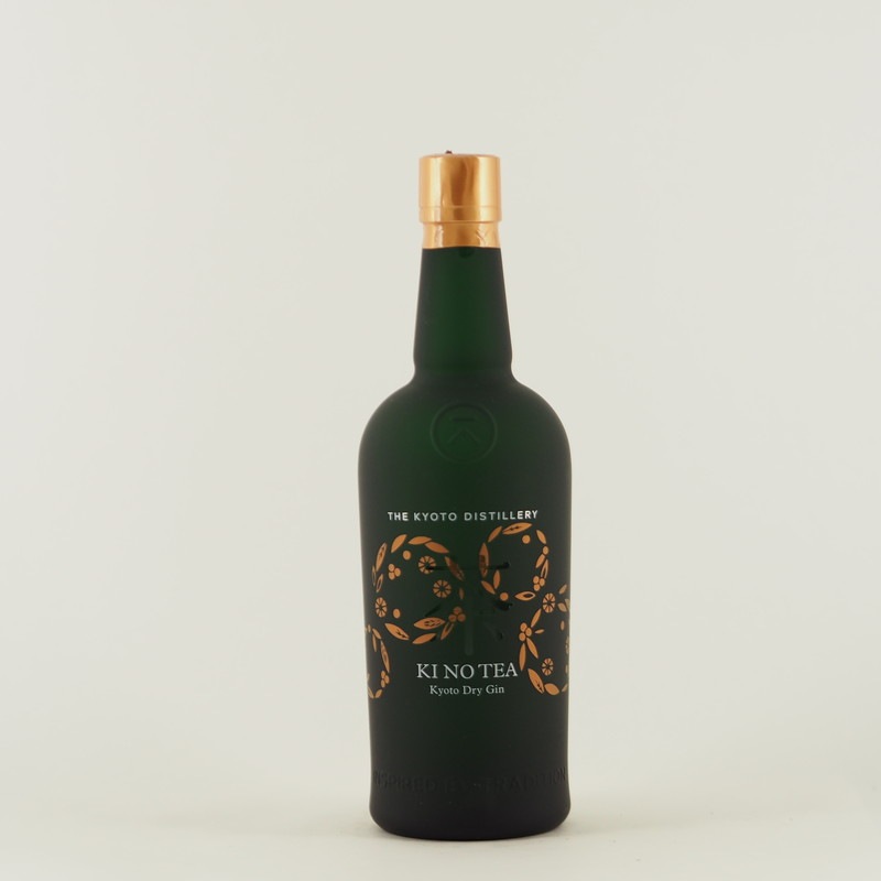 値下☆初回限定品☆季のTEA(京都ドライジン)700ml 新品未開封 2本 季のTEA 京都ドライジン クラフトジン (季の美 きのび キノビ